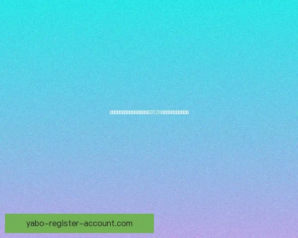 从赛程进球数据到球队表现深度解析2026世界杯比赛数据全景观察