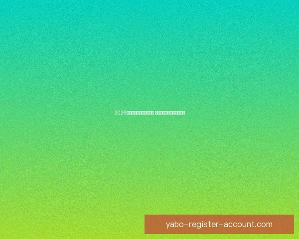 2026世界杯新星球员崛起盘点 引领足球未来的年轻天才们