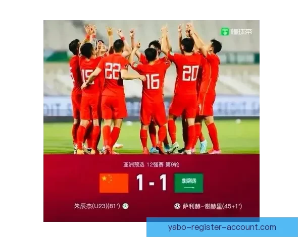 世界杯竞猜策略推荐 精准预测比分 提高获胜概率的实用技巧