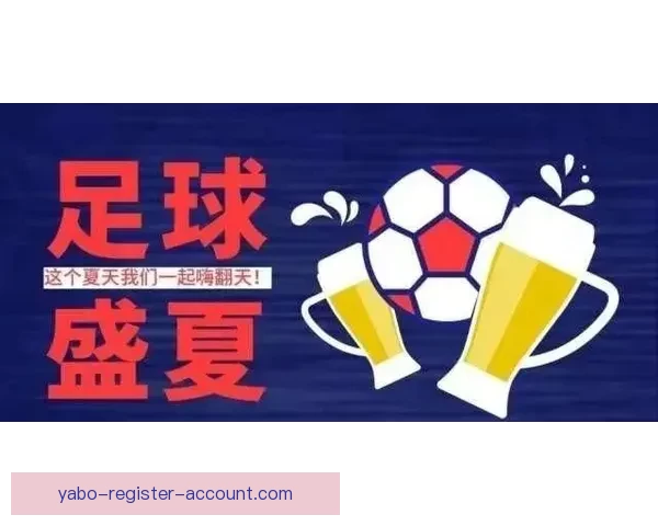 世界杯精彩对决竞猜比分策略与胜率提升全攻略