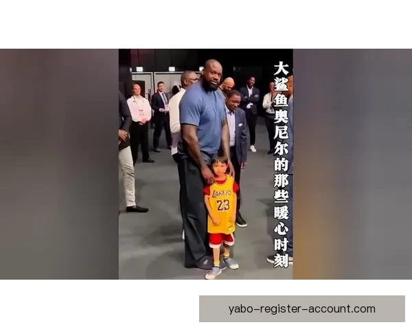 暖心！奥尼尔自愿承担12岁受害女孩全部丧葬费用 曾因校园霸凌不幸离世